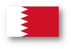 巴林王國代辦簽證全攻略 流程、材料與注意事項(xiàng)詳解